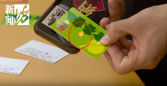 事关迪士尼!上海警方:33人被抓 事关迪士尼!上海警方:33人被抓