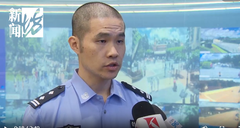 事关迪士尼!上海警方:33人被抓 事关迪士尼!上海警方:33人被抓