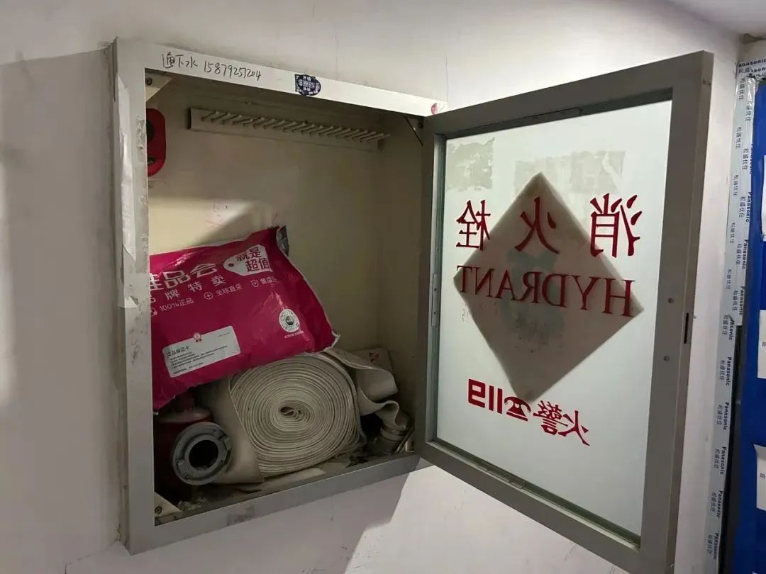 室内消火栓变快递“代收点”？违法！