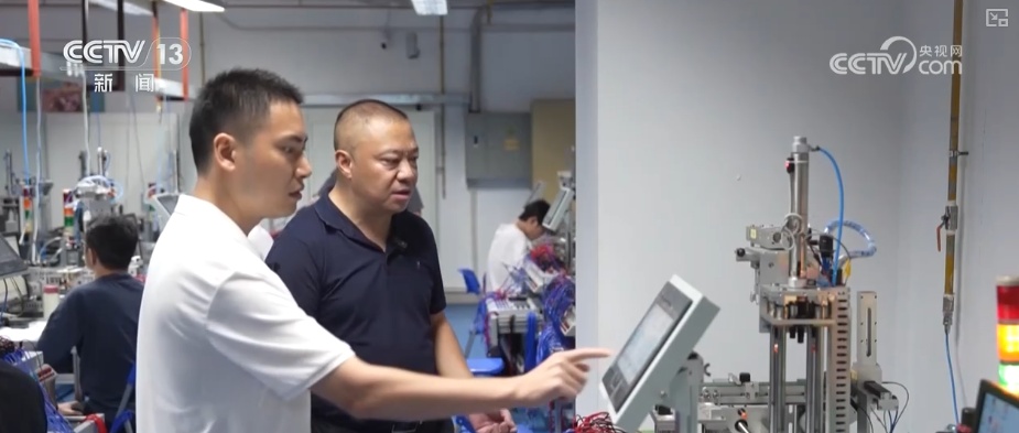 新职业等你来！17个新职业、42个新工种 紧跟民生需求凸显新特点