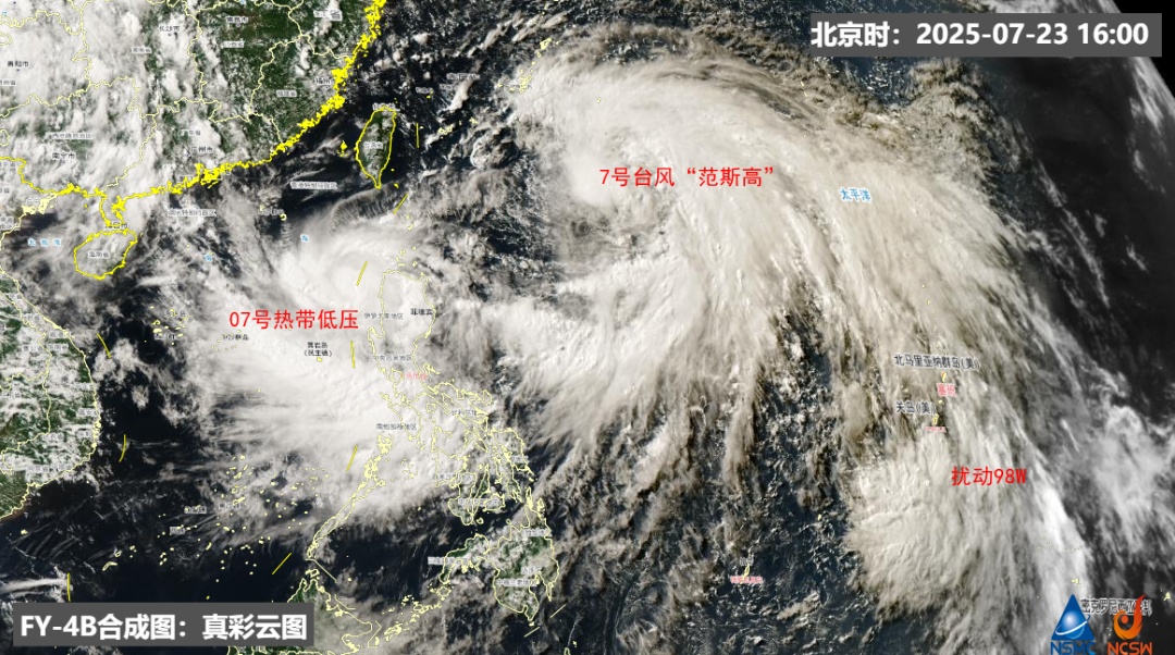明后天北方降雨进入最强时段，中东部“桑拿天”持续发力