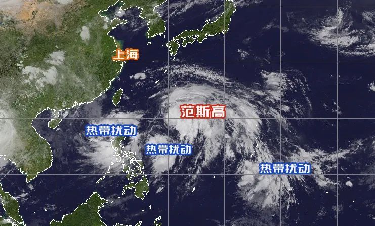 今年第7号台风“范斯高”已生成！将趋向华东沿海