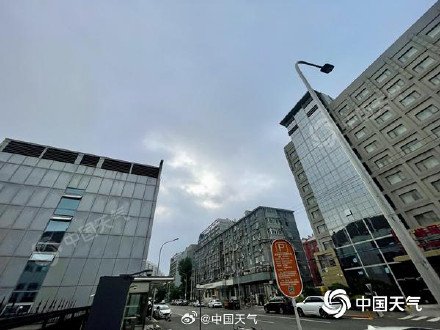 北京进入多雨时段 未来三天多分散性雷阵雨或阵雨