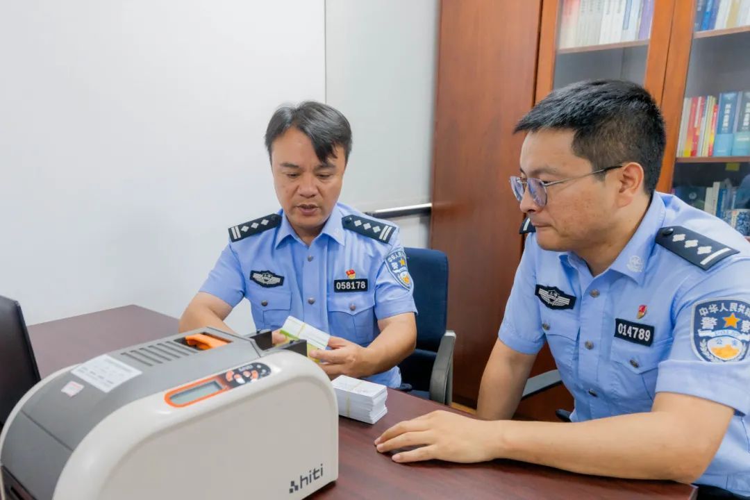 “房卡”冒充“早享卡” 诈骗分子出新招