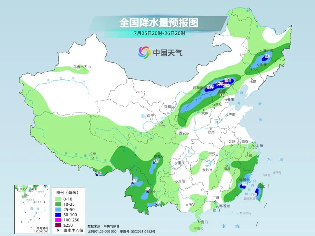 明后天北方降雨进入最强时段，中东部“桑拿天”持续发力