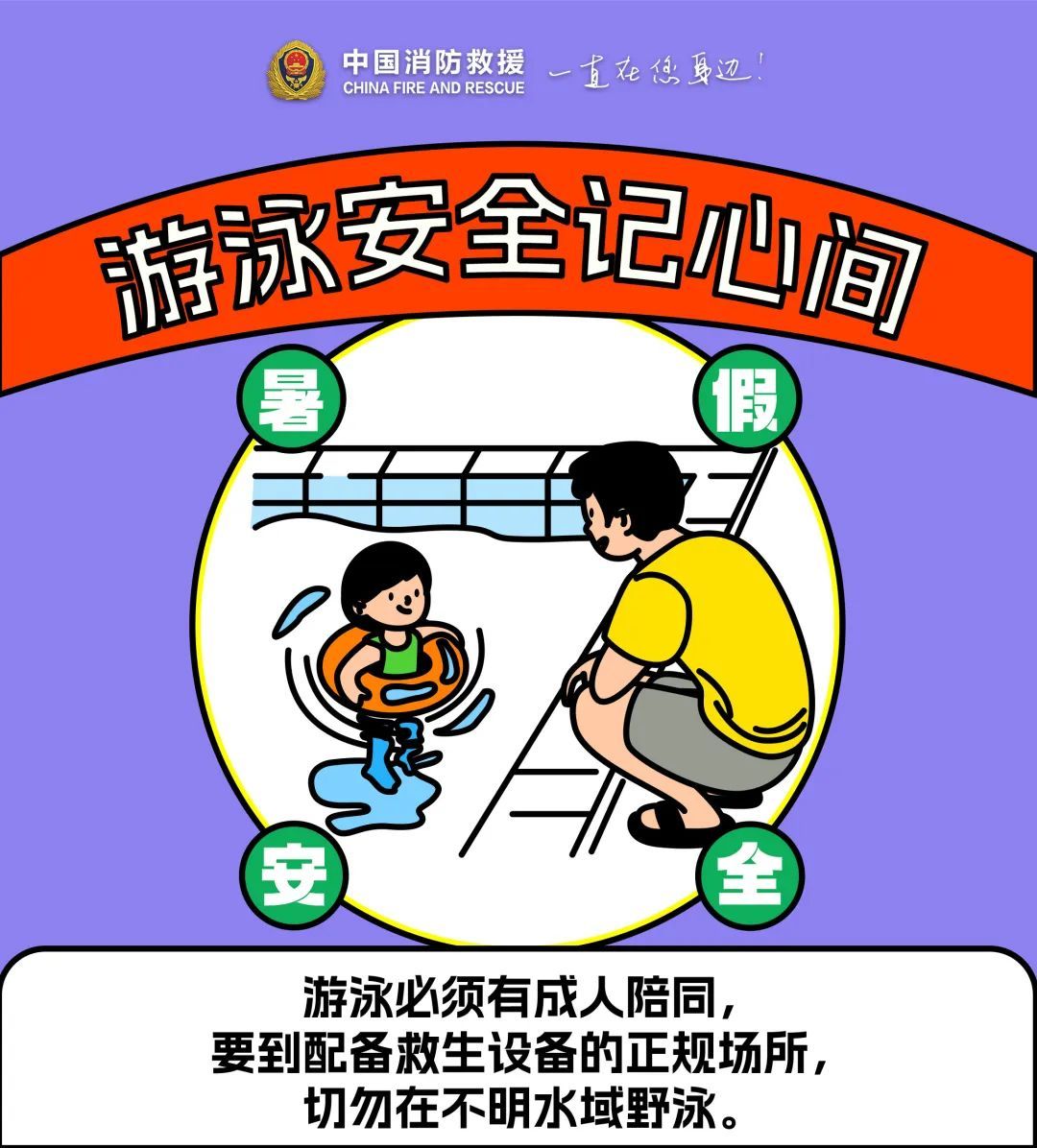 姐弟三人的一碗炸土豆，竟把家也“炸”了？