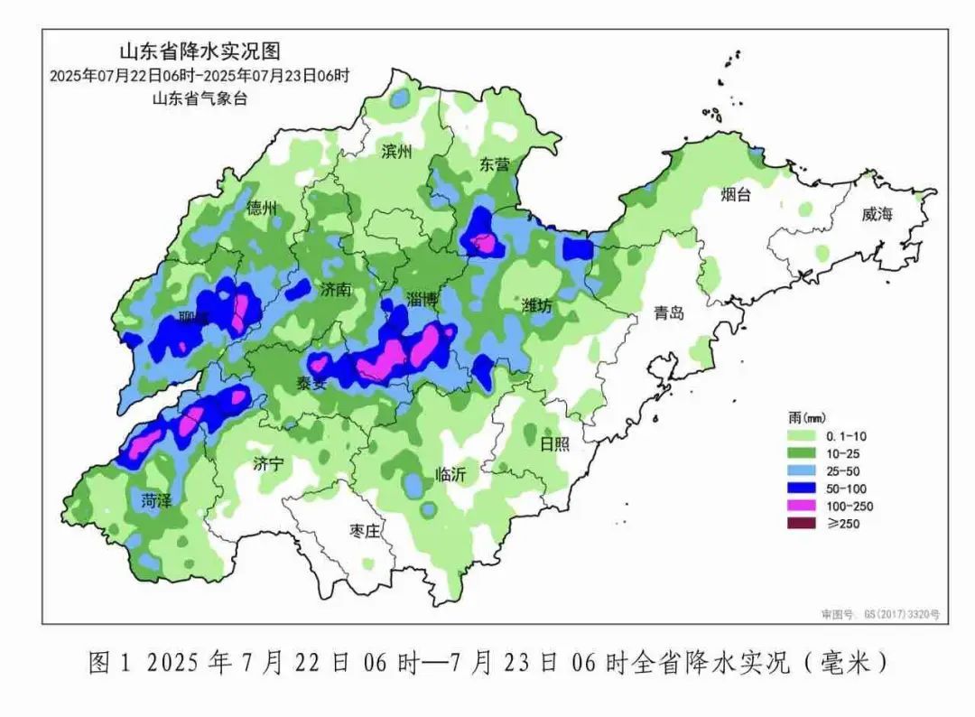山东暴雨预警继续，10市局部大雨或暴雨！济南、淄博等地降水最多！