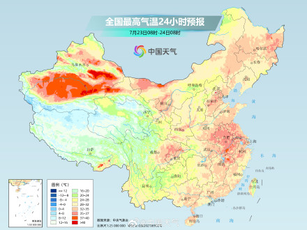 中东部高温发展增多 湖北安徽等地将现成片高温
