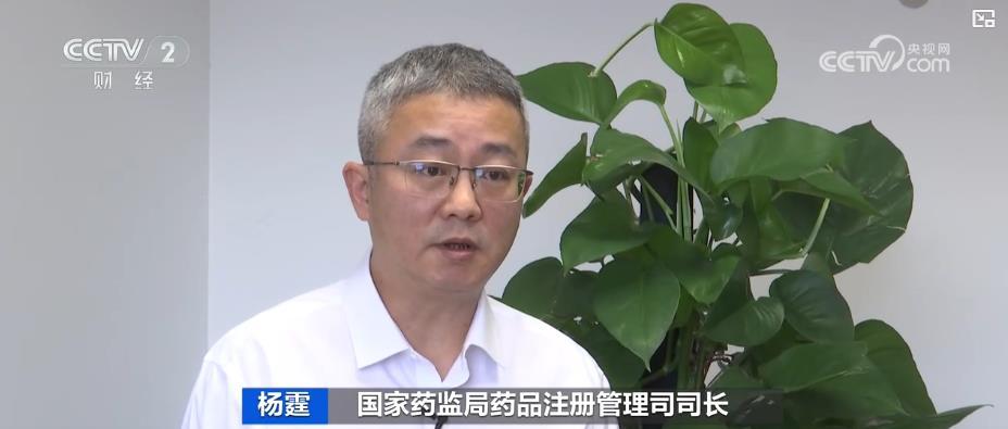 我国新药好药呈现快速增长态势：这些患者迎来临床急需用药新选择