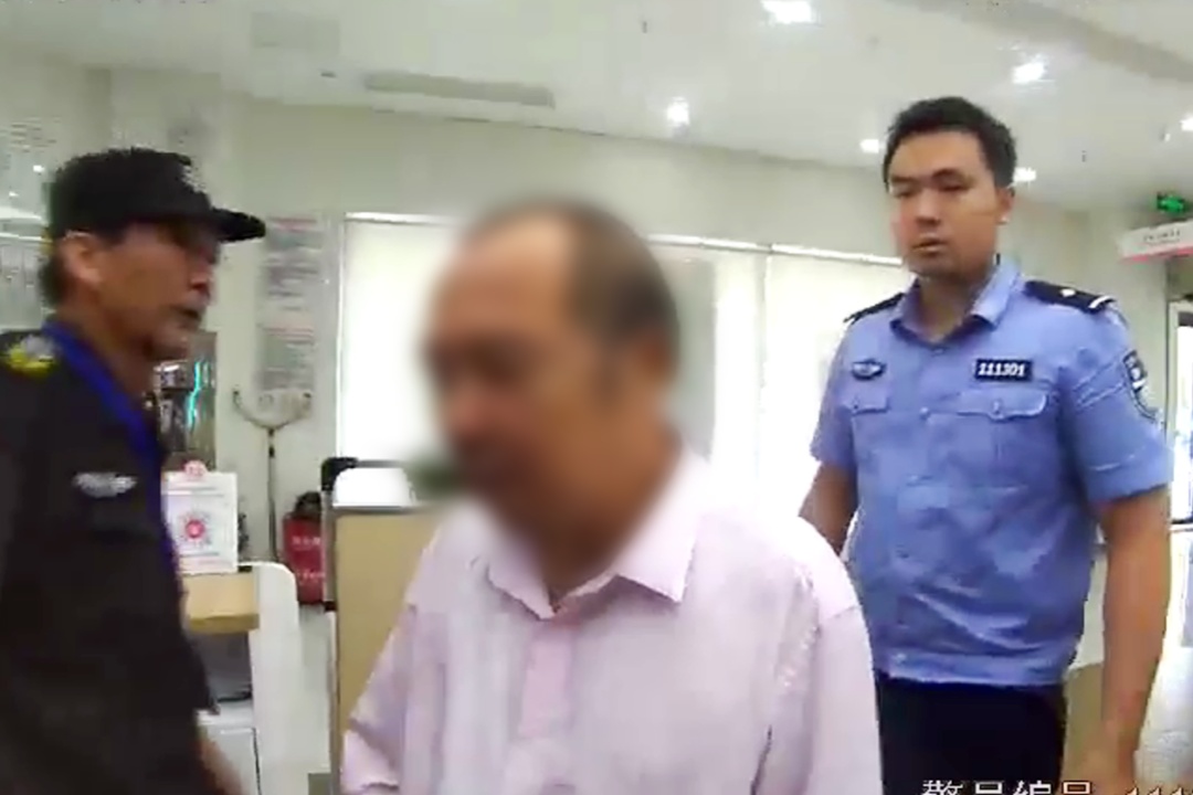 “炒股大师”带你日入斗金?警银联手成功止损 “炒股大师”带你日入斗金?警银联手成功止损