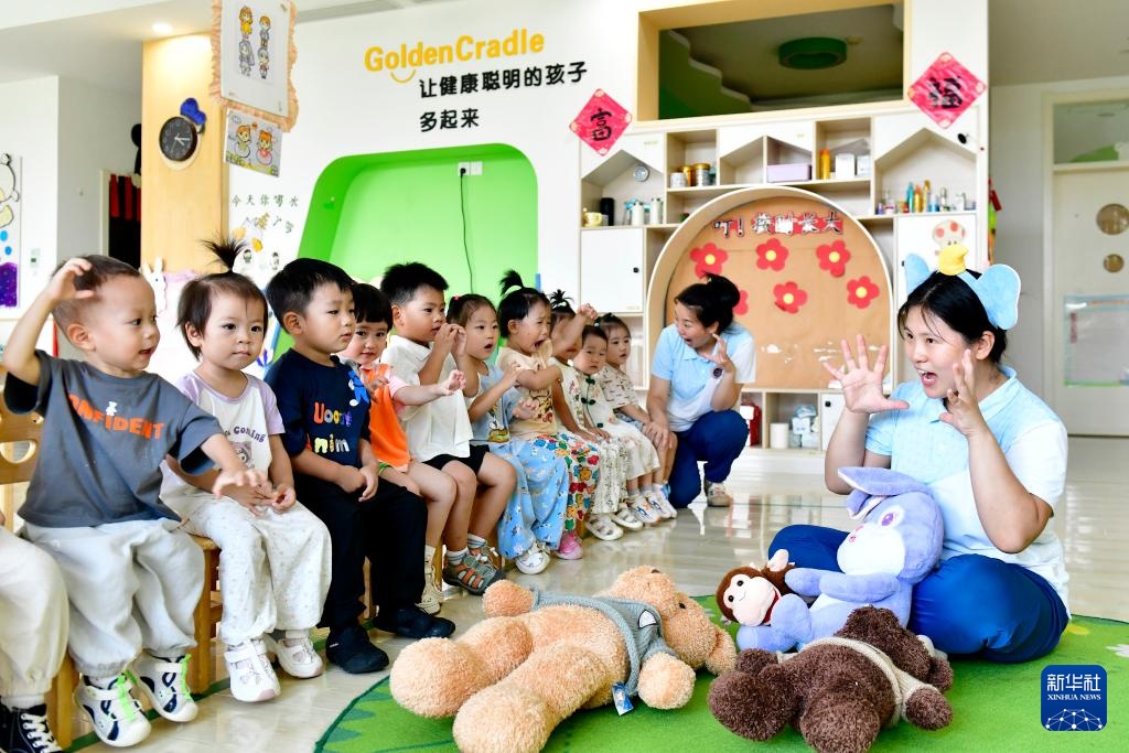 山东博兴：积极构建普惠托育服务体系