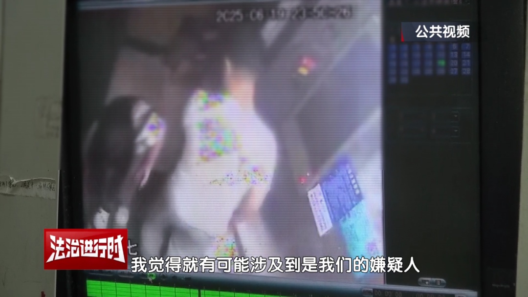 北京警方刑拘1对情侣：专偷医院快递柜，考研资料成破案线索