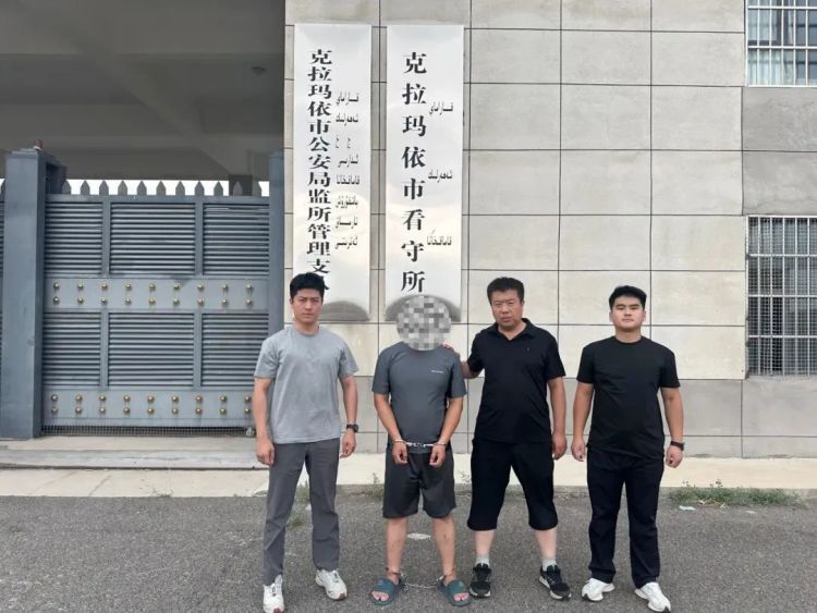 跨越3000公里！嫌疑人王某落网！