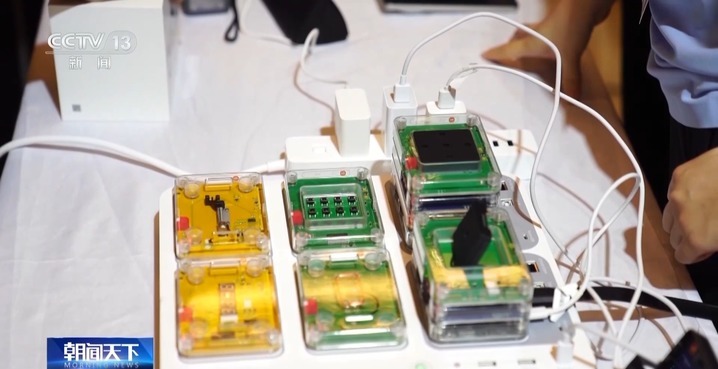 我国互联网普及率79.7% 这些“高科技”正走进生活 我国互联网普及率79.7% 这些“高科技”正走进生活