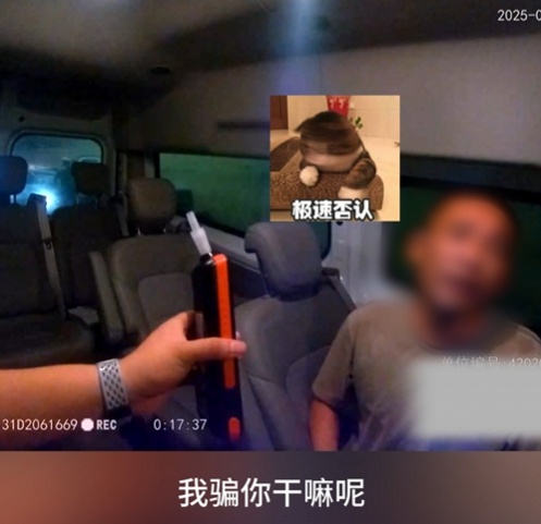 “鸡尾酒不算酒...”男子喝了一罐后，开车上路...