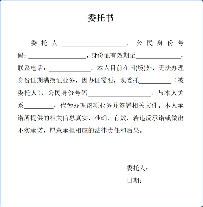暴涨1倍！进入高峰期，杭州已开通“夜间专场”