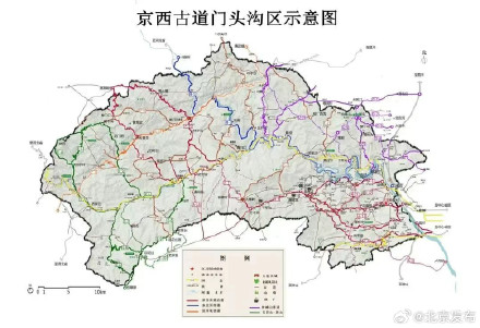 一期工程完工！京西古道全线基础设施大提升