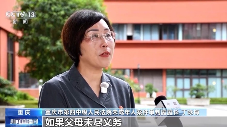 男孩路边玩篮球致骑行者伤残 谁担责?法院这样判 男孩路边玩篮球致骑行者伤残 谁担责?法院这样判