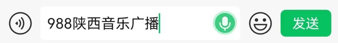 “over over……”微信上新又下线？腾讯客服回应