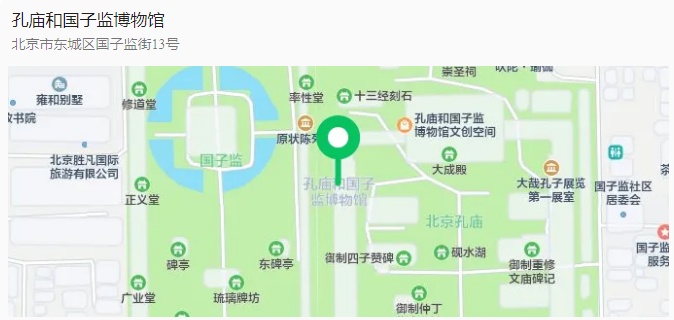 北京多家博物馆暑期错峰延时开放，快带孩子去打卡