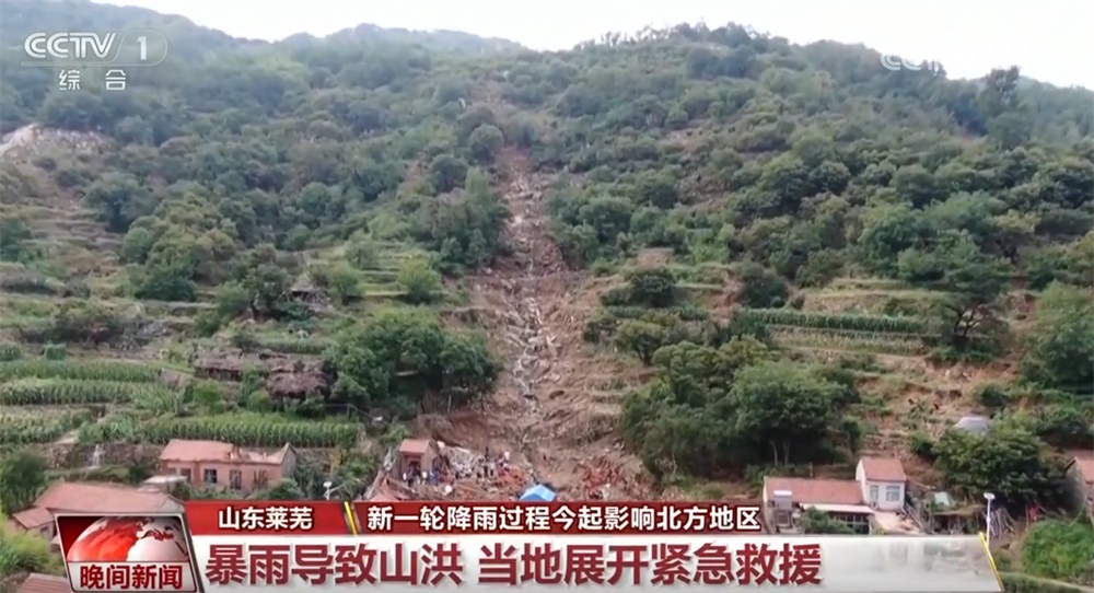 各地各部门以雨为令、以“迅”应“汛” 多措并举保通保畅保安全