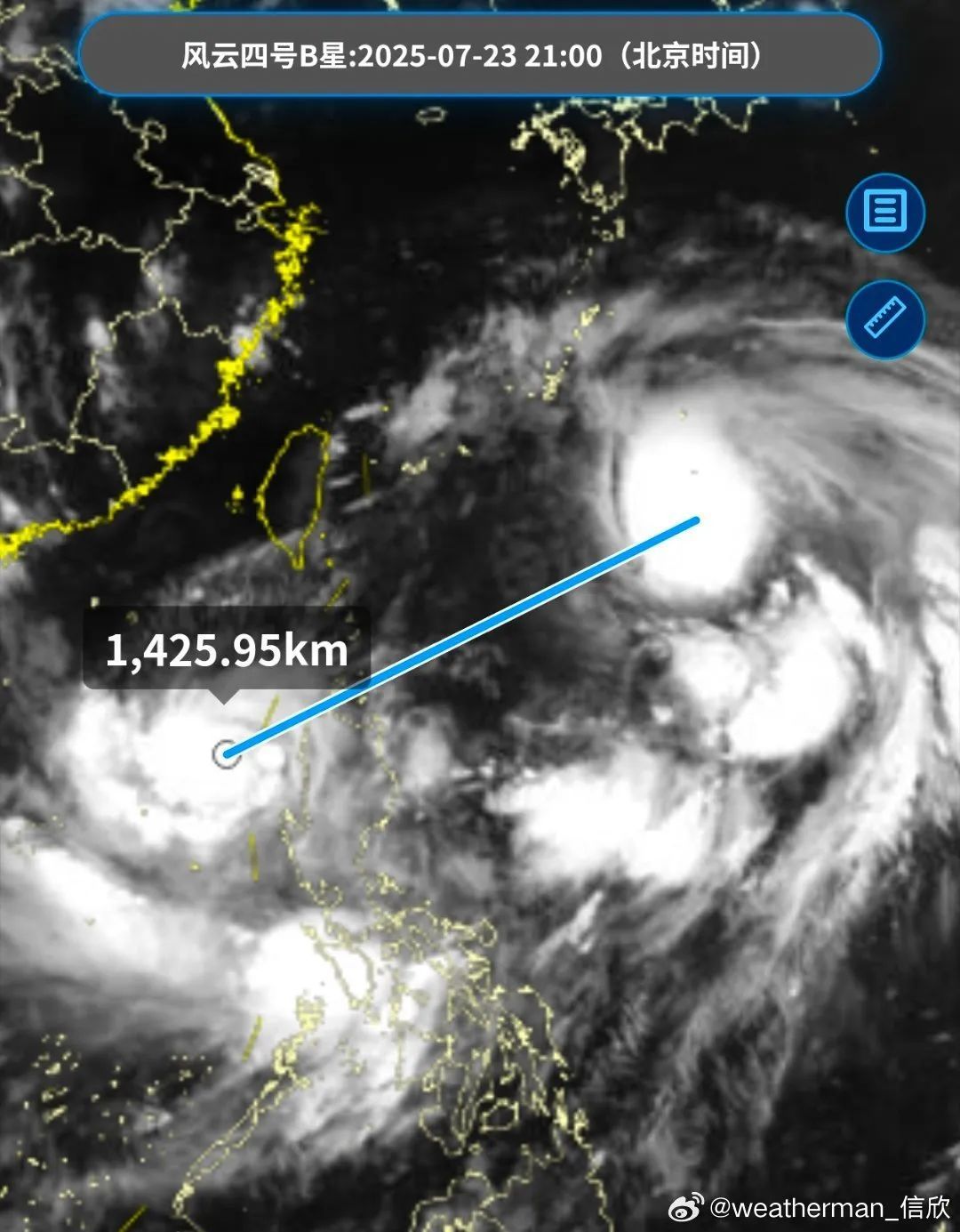 台风“竹节草”生成！中雨大雨暴雨！将抵福建！