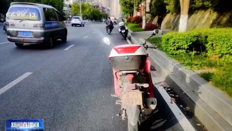 男孩路边玩篮球致骑行者伤残 谁担责?法院这样判 男孩路边玩篮球致骑行者伤残 谁担责?法院这样判