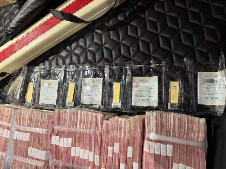 上海一互联网企业3名高管2年内受贿4000多万元！