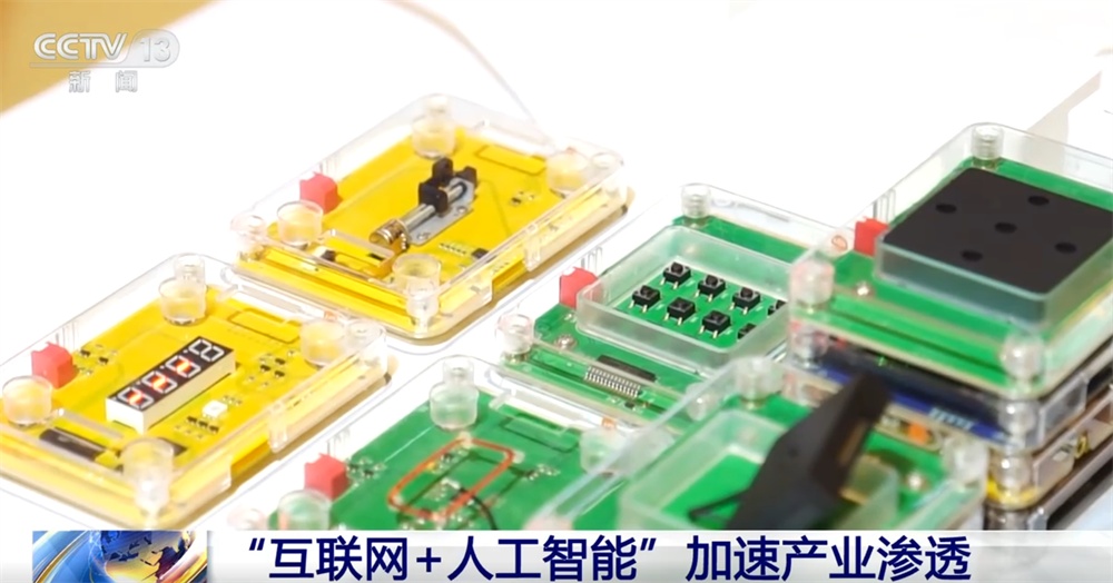 多项发展指标全球领先 “互联网+人工智能”让产业发展驶上“快车道”