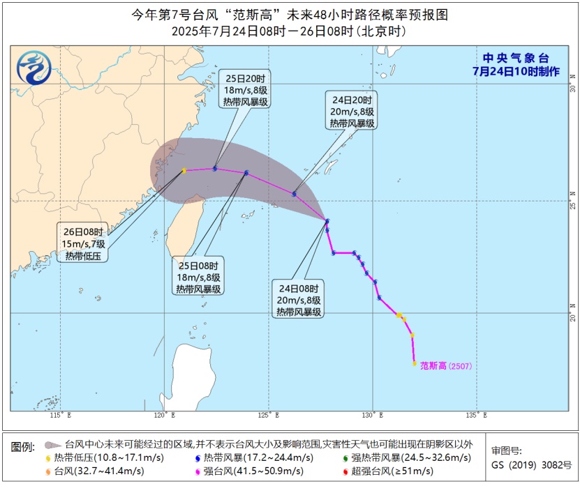 大暴雨!9级雷雨大风!浙江像捅了“台风窝”,杭州人明天注意…… 大暴雨!9级雷雨大风!浙江像捅了“台风窝”,杭州人明天注意……