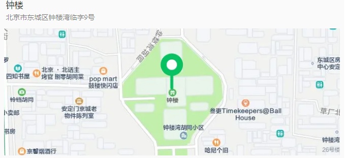 北京多家博物馆暑期错峰延时开放，快带孩子去打卡