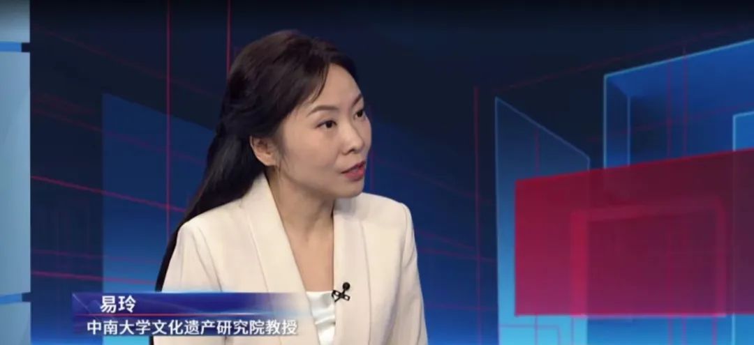 直播间3680元青花翼龙碗的背后,盗墓团伙深夜“上新”…… 直播间3680元青花翼龙碗的背后,盗墓团伙深夜“上新”……