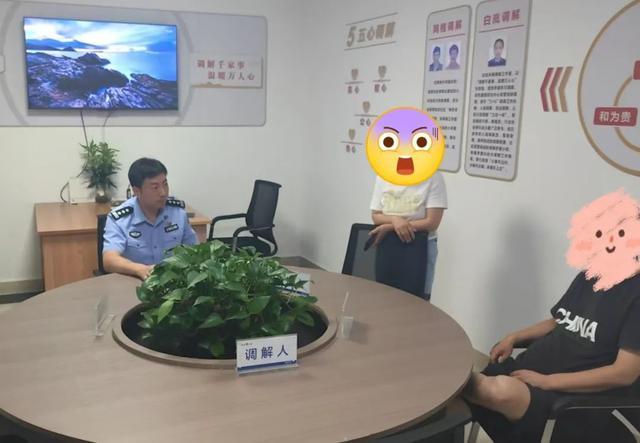 反诈民警被当成了骗子？20万现金差点没拦住