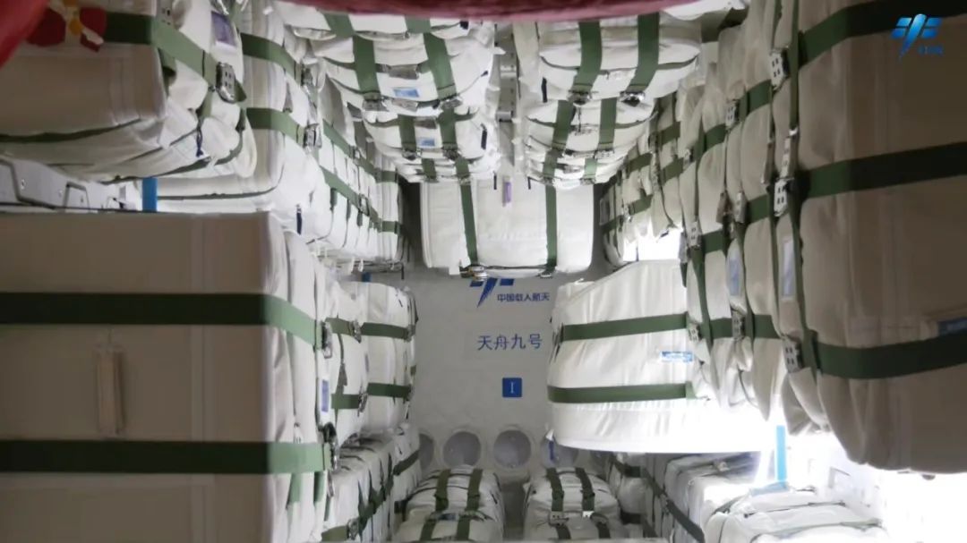 在轨90天！神二十乘组的工作清单→