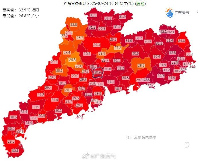 海上双台共舞！广东“空调外机”又吹起来了，更可怕的是……