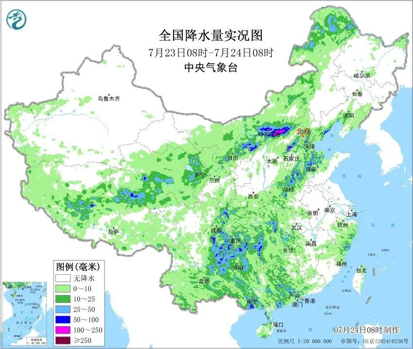 北方降雨进入最强时段!第8号台风“竹节草”生成,将有双台风效应! 北方降雨进入最强时段!第8号台风“竹节草”生成,将有双台风效应!