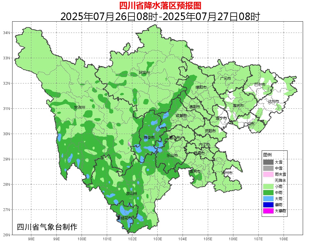 阵雨、雷雨、局地大到暴雨！四川未来三天开启 “雨雨雨” 模式→