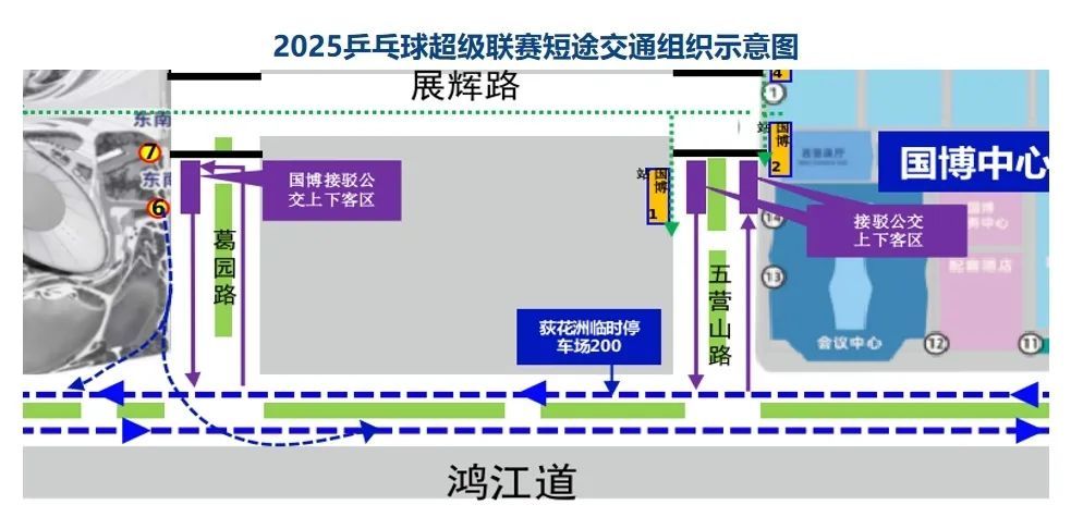 明起开赛！2025乒超联赛出行攻略→