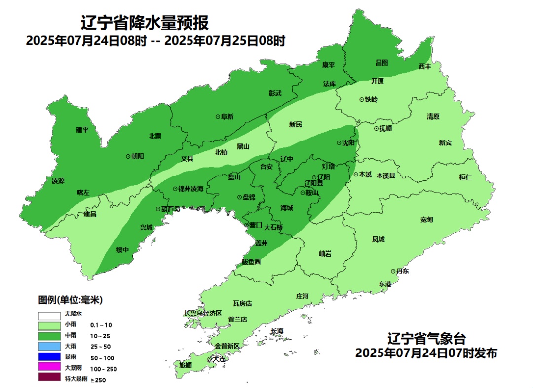 今天、明天和后天，辽宁这些地区降雨频刷“存在感”！
