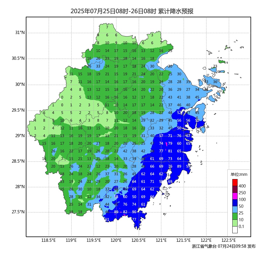 影响浙江！双台共舞，暴雨、大暴雨来袭！