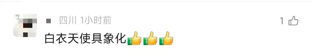 事发上海迪士尼!有人突然心脏骤停倒地!排队人群在关键时刻散开... 事发上海迪士尼!有人突然心脏骤停倒地!排队人群在关键时刻散开...