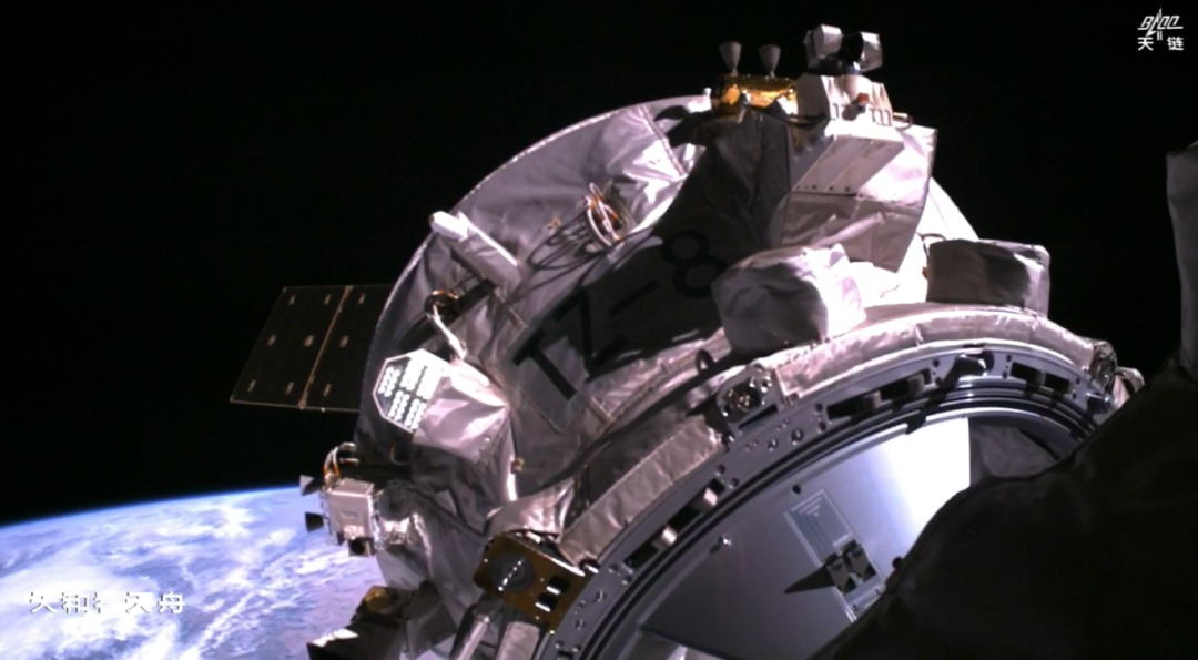 在轨90天！神二十乘组的工作清单→
