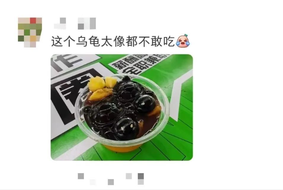 清华食堂菜单像论文？网友：大学食堂的创新点果然比论文里的还多
