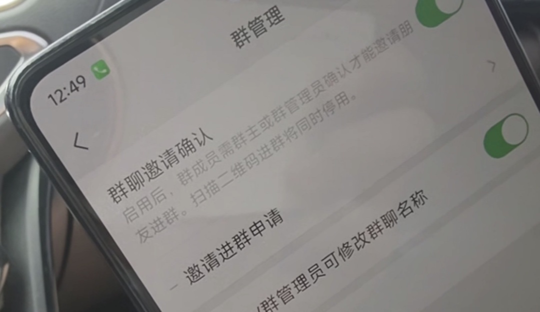 警惕！已有多名家长中招，紧急提醒