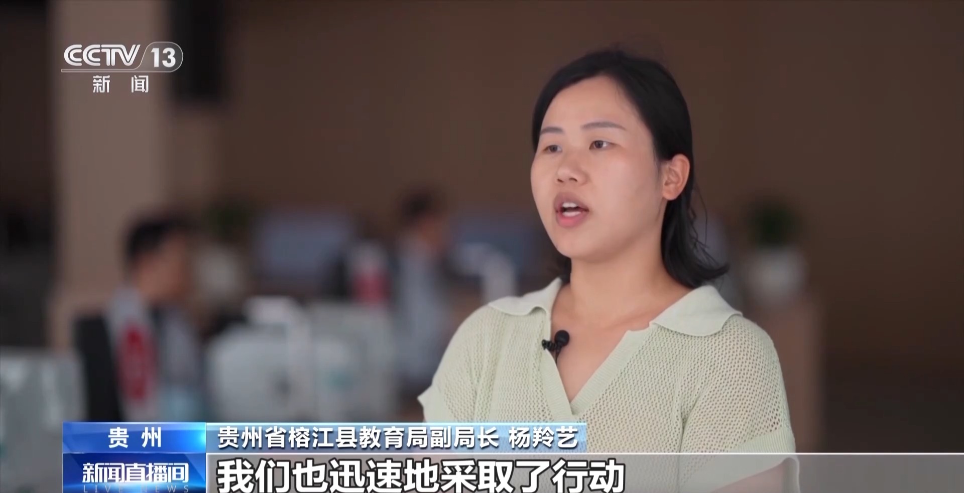 @同学们 考得上就能读得起 如有困难请申领助学贷款