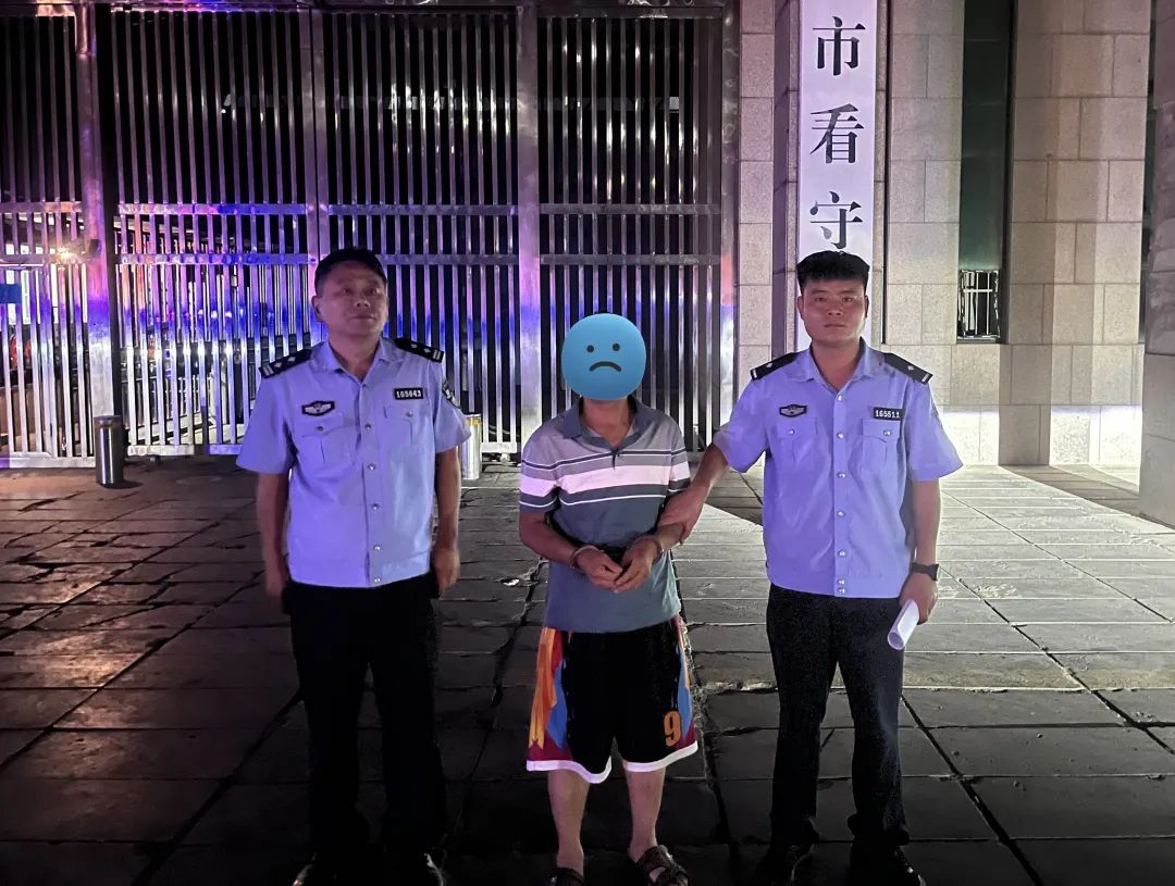 “假警察”栽了！