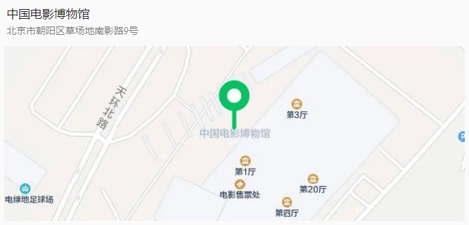 北京多家博物馆暑期错峰延时开放，快带孩子去打卡