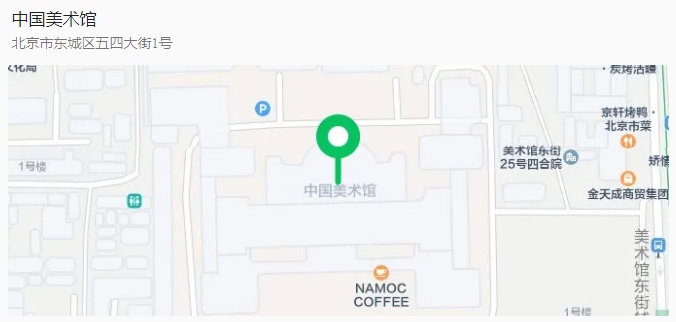 北京多家博物馆暑期错峰延时开放，快带孩子去打卡