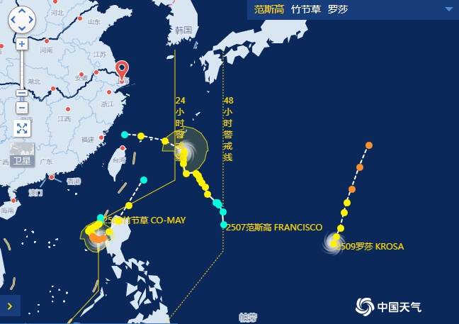 台风圈也内卷！“罗莎”生成，三台共舞：其中2个或互旋！周末上海这些地区有大雨，下周情况更复杂