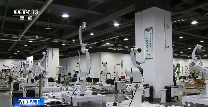 我国互联网普及率79.7% 这些“高科技”正走进生活 我国互联网普及率79.7% 这些“高科技”正走进生活